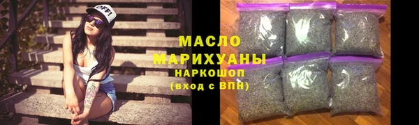 mix Бронницы